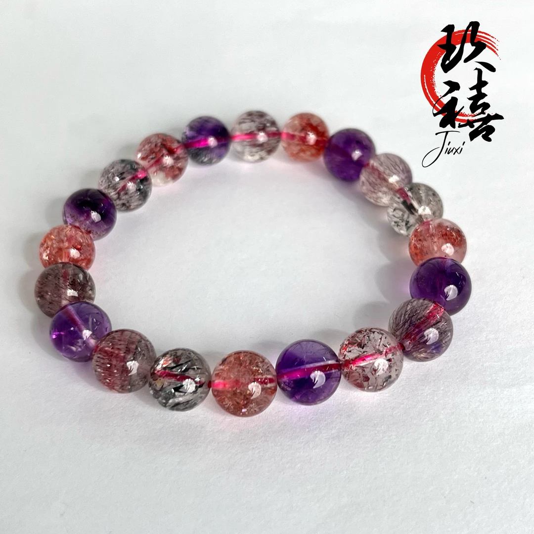 【二妹推荐】浓郁高阶超七单圈手串9mm➕  0331 多样性发一