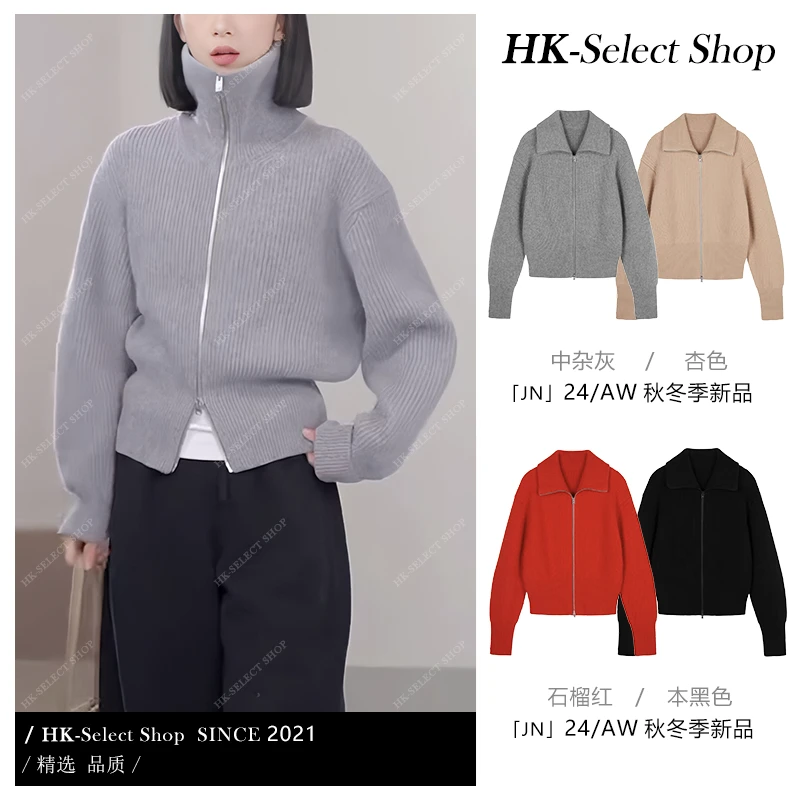 HK-SELECT SHOP 24/AW 秋季新品 极简绵羊毛针织开衫高领毛衣