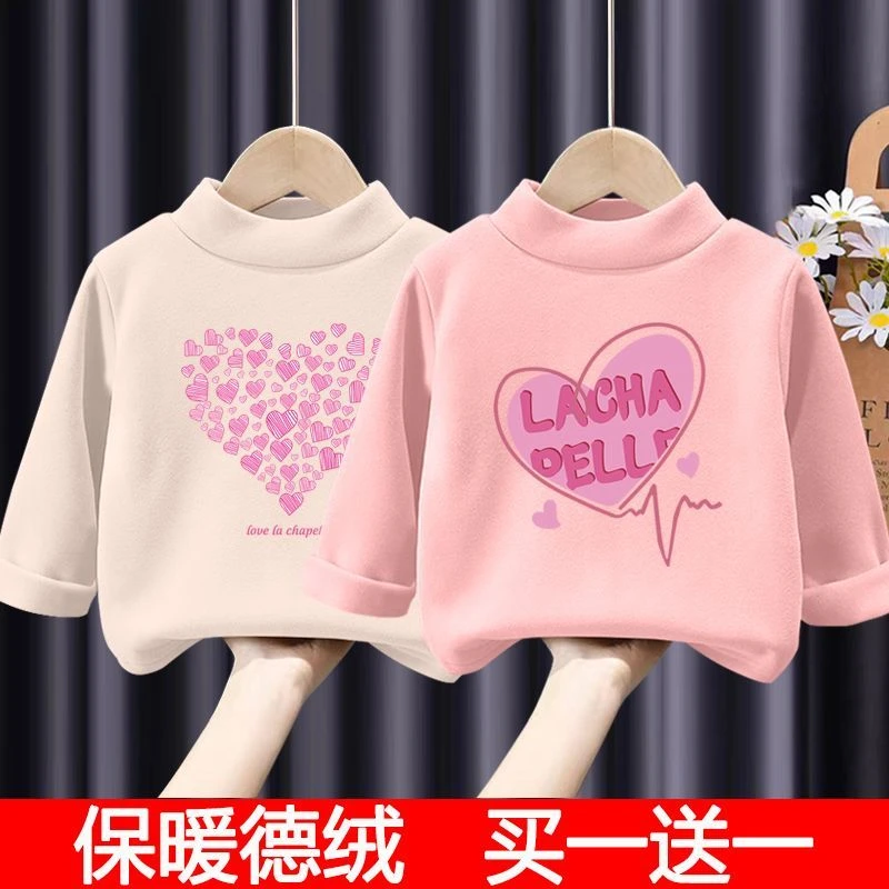 儿童德绒打底衫半高领女童上衣春秋款女童长袖T恤宝宝保暖上衣
