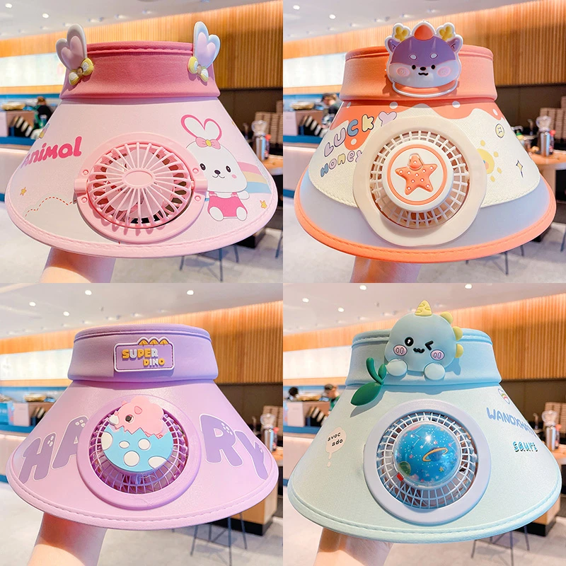 儿童防晒帽女童2024新款夏季带风扇防紫外线空顶遮阳帽男童太阳帽