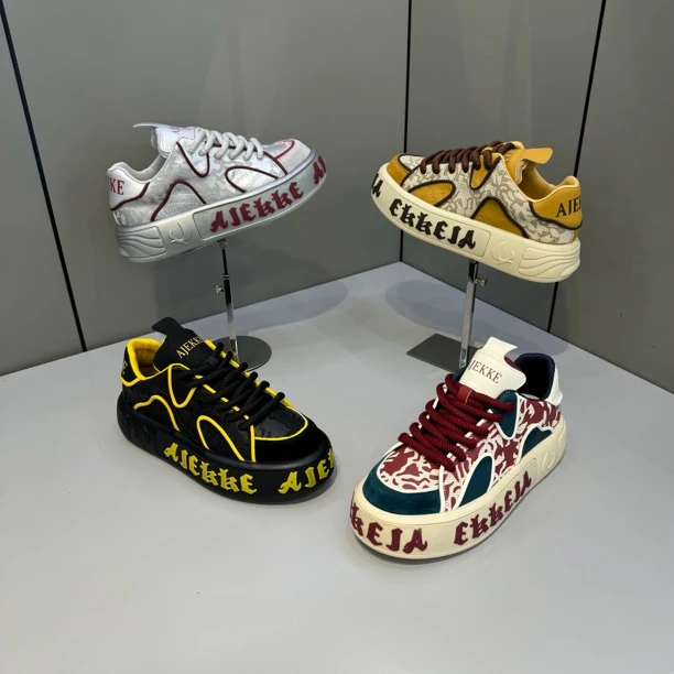 2024 男士运动时尚百搭休闲舒适软底潮流潮鞋（皮鞋尺码）