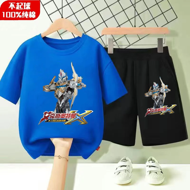 男童短袖t恤套装纯棉新款儿童夏季童装男孩高档帅气奥特曼套装潮.