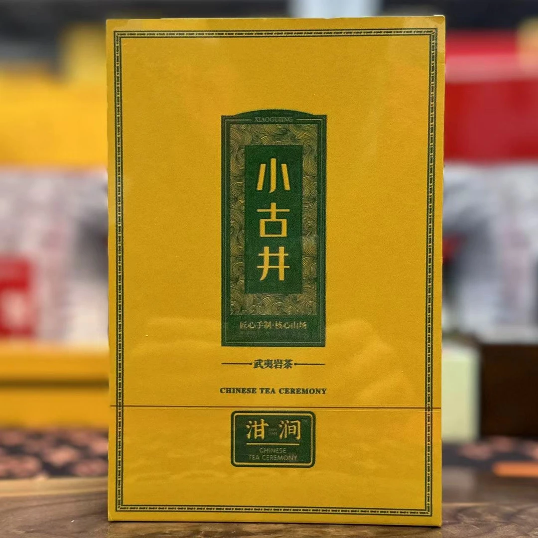 泔涧 小古井（老枞水仙）武夷岩茶 9g*4泡