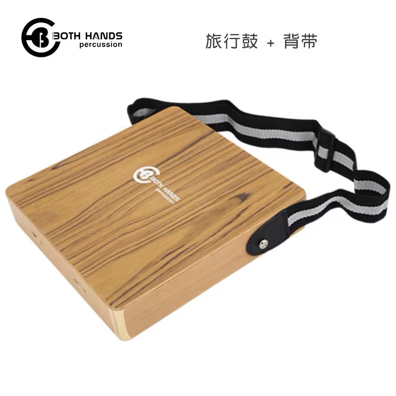 BH品牌小箱鼓便携式卡宏