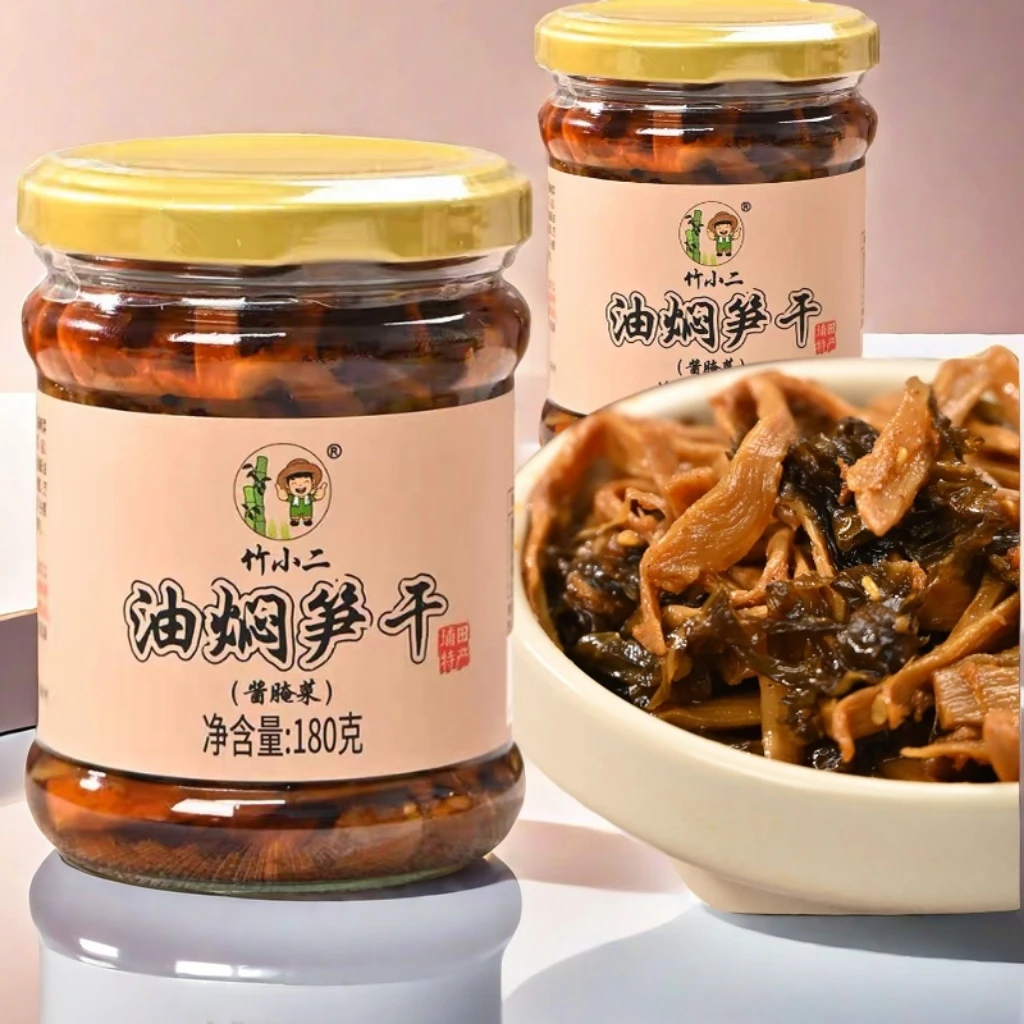 揭阳埔田油焖笋干埔田竹笋即食笋干下饭菜杂咸小菜开胃菜