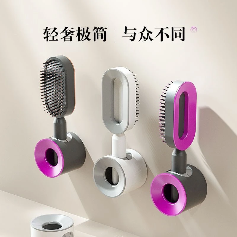 气囊女气垫梳子女士专用头皮头梳家用梳头发神器顺发便携式