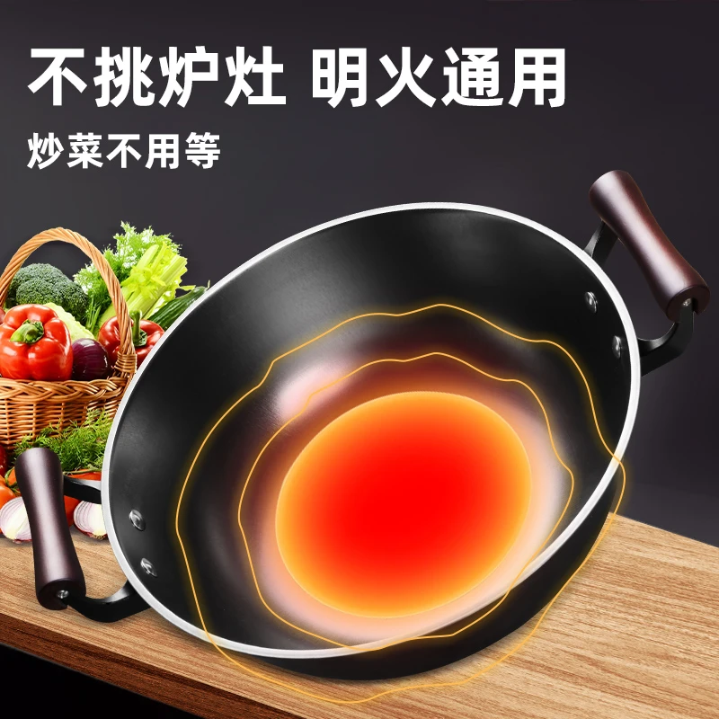 陆川铸铁锅多用生铁平底汤锅炖锅实木耳优选品质开锅发货耐热厚底