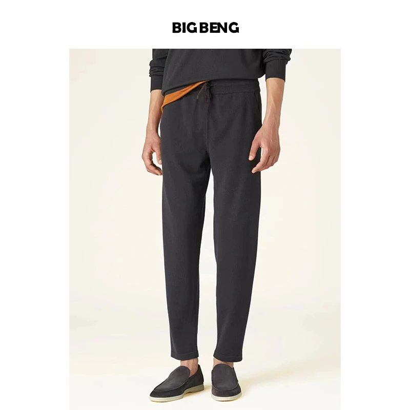 轻暖滑糯）秋冬新品 高端HP绵羊毛垂软舒适针织慢跑裤运动休闲长裤