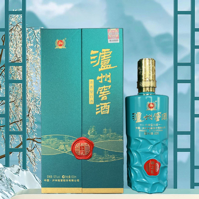 LUZHOU/泸州窖酒和之礼绿 浓香型白酒52度500ml*1瓶