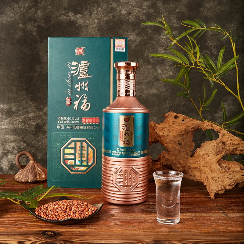 LUZHOU/泸州福鉴藏 【酒水节】浓香型白酒52度500ml*1瓶