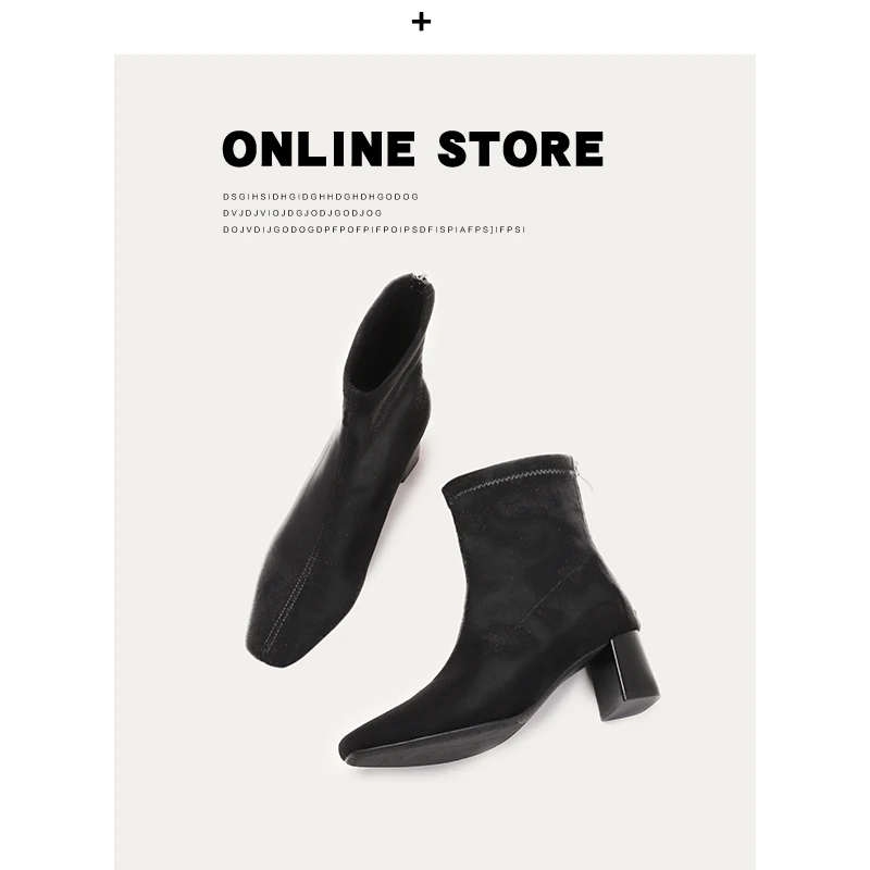 2024年秋冬高跟弹力靴黑色绒面瘦瘦靴百搭靴子粗跟短靴