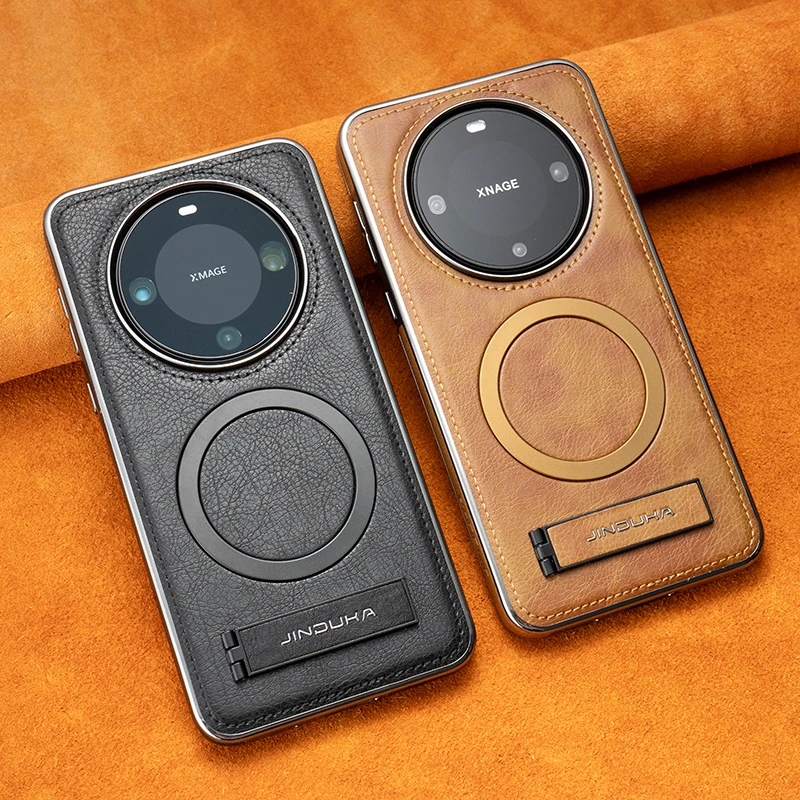 适用华为Mate60Pro皮纹磁吸支架手机壳高档商务Mate50/40防摔皮套