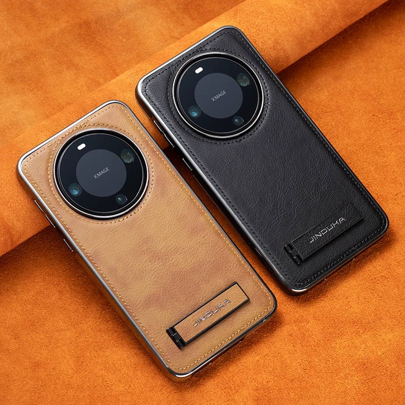 适用华为Mate70Pro+纯色皮纹支架手机壳高档商务男Mate60/50防摔