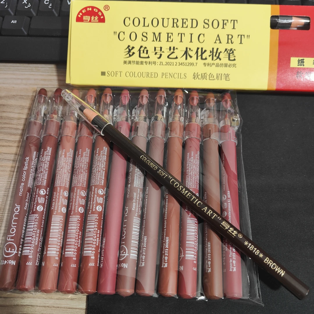 12支防水持久不沾杯组合多笑水润口红笔画眉笔