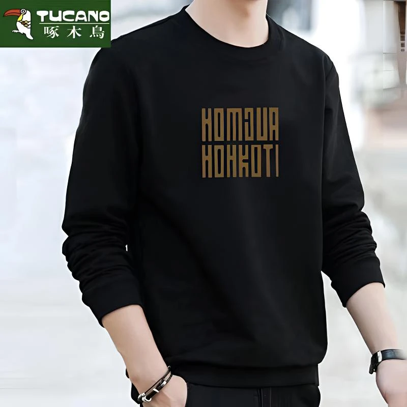 啄木鸟重磅潮流圆领春秋季韩版加绒卫衣男士长袖宽松百搭时尚休闲