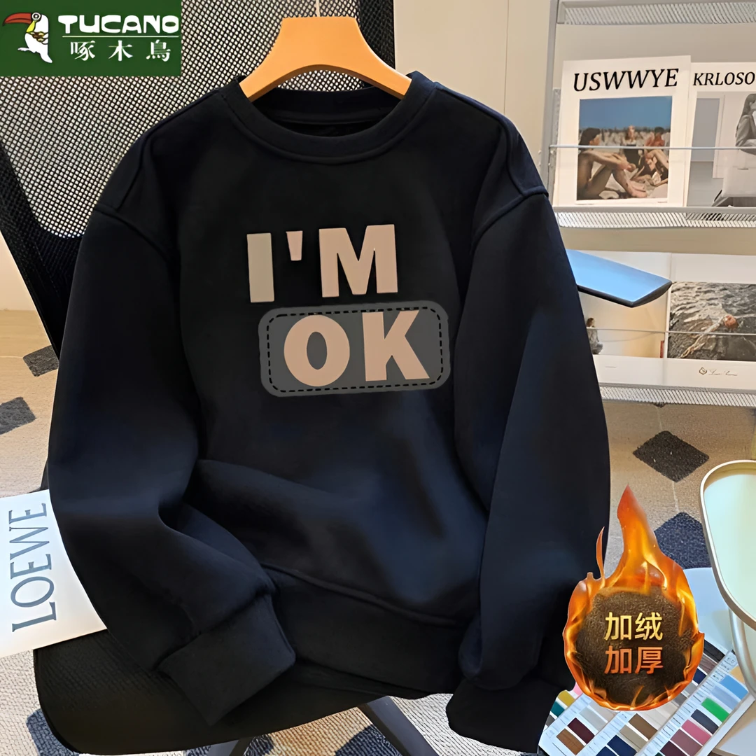 啄木鸟卫衣男2024新款重磅加绒卫衣男士宽松圆领男士秋冬百搭时尚