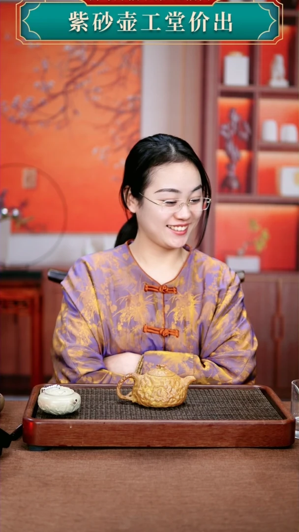 【闪购商品】紫砂茶壶段泥柴烧供春