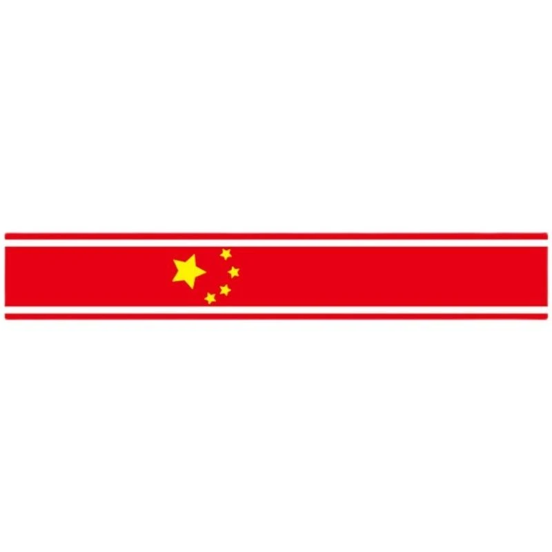 汽车贴纸引擎盖国旗机盖装饰划痕遮挡潮流创意个性改装车贴