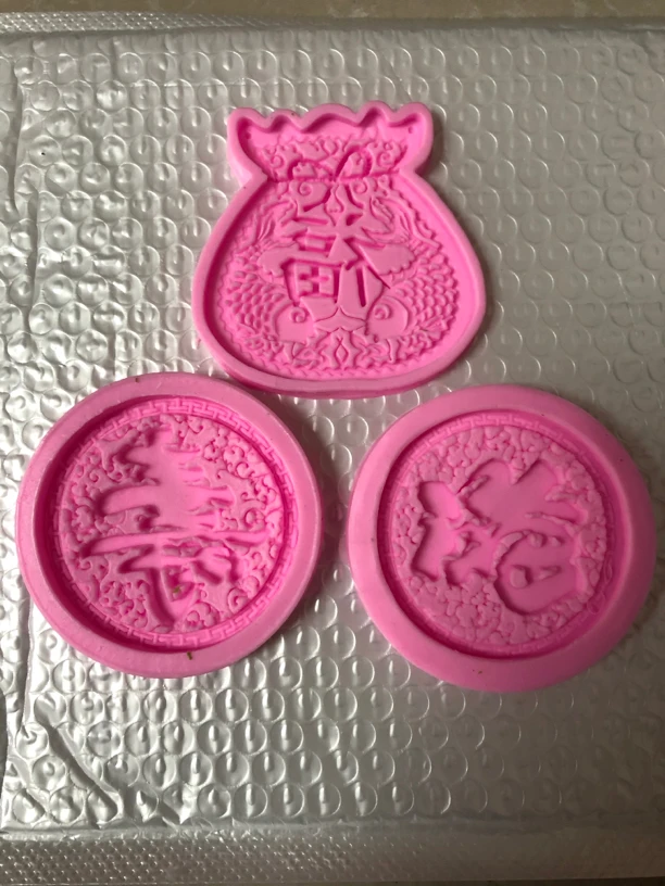 卡通馒头硅胶字，福，寿，福袋模具压模