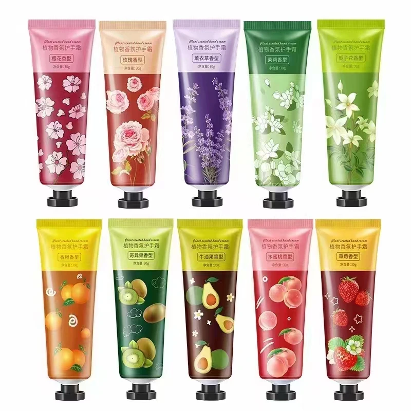 护手霜一支发一支颜色随机护手霜易于吸收舒一支30g