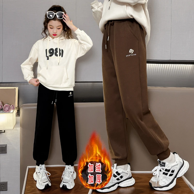 女童裤子加绒加厚2023儿童休闲运动裤秋冬款卫裤外穿中大童冬季装