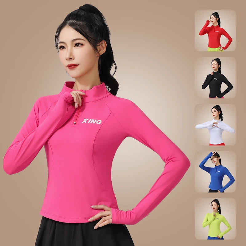 2024新款跑步运动时尚立领修身显瘦速干弹力减龄舒适半拉链长袖