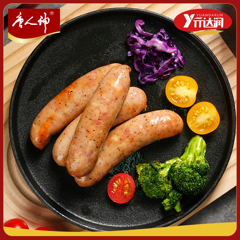 唐人神地道烤肠黑猪肉肉灌肠冷冻配送爆汁烤肠美味无添加淀粉