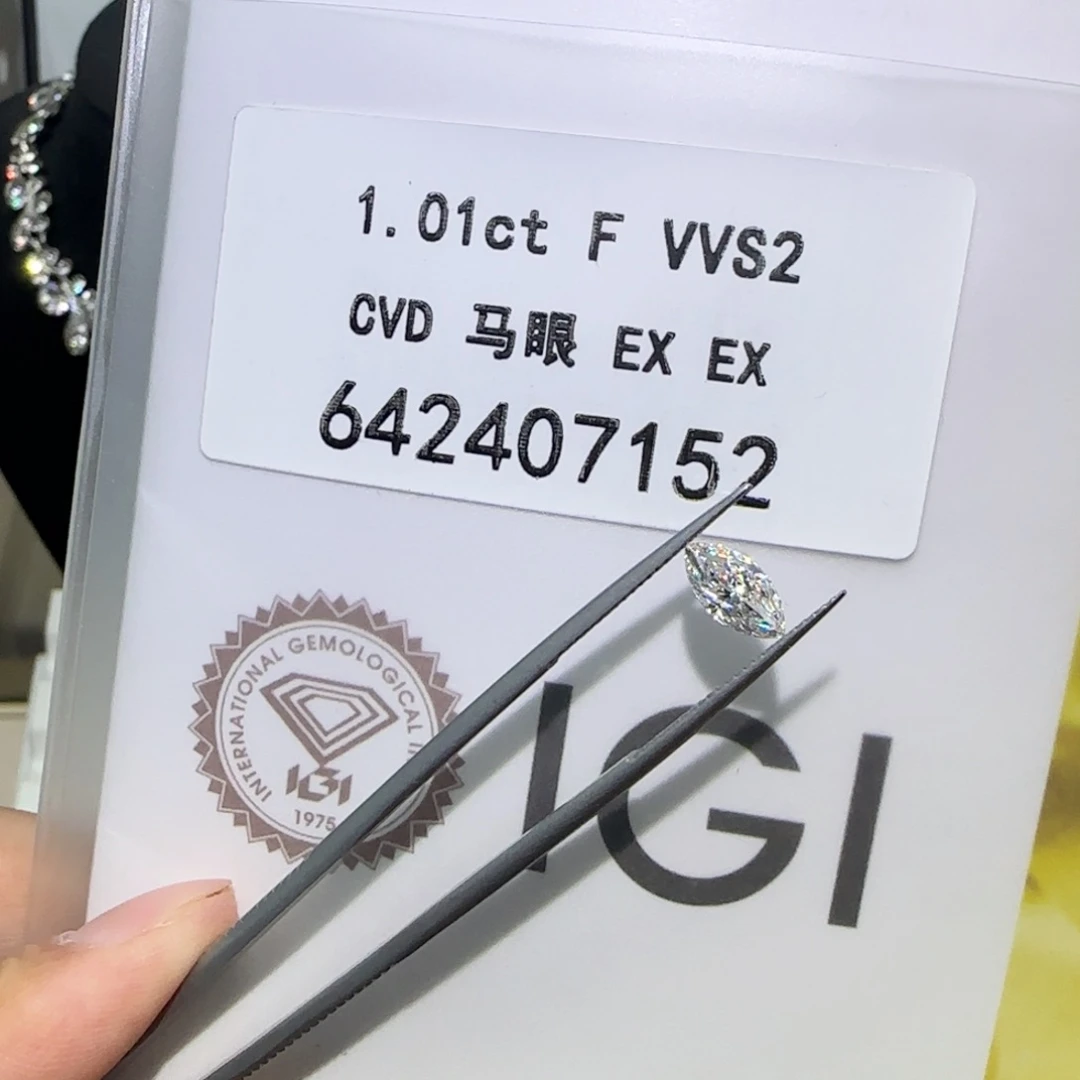 实验室培育钻石裸石未镶嵌西**?马眼