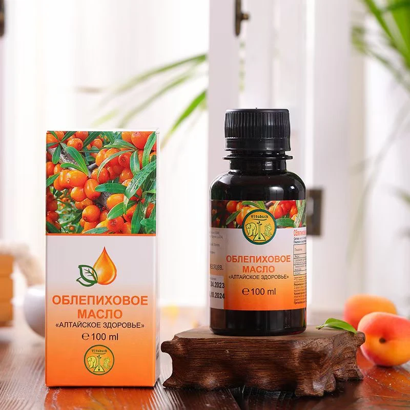 俄罗斯进口沙棘油vitba牌冷榨沙棘果籽油100ml