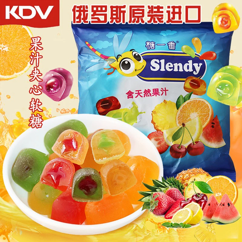 俄罗斯原装进口KDV金蜻蜓爆浆夹心水果软糖什锦Q弹零食喜糖500g