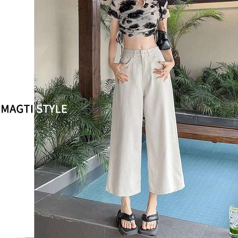 米白色高腰阔腿牛仔裤女小个子宽松七分直筒垂感拖地裤子春秋新款