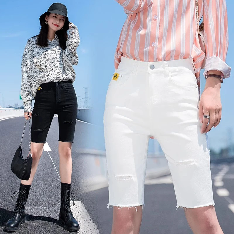 白色牛仔短裤女夏季薄款外穿中裤潮ins高腰显瘦紧身弹力五分裤子