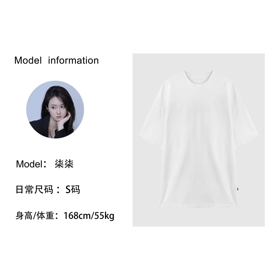 TOGETHER DW STUDIOS﹣曲意﹣春夏圆领磨破设计百搭短袖打底#W8116