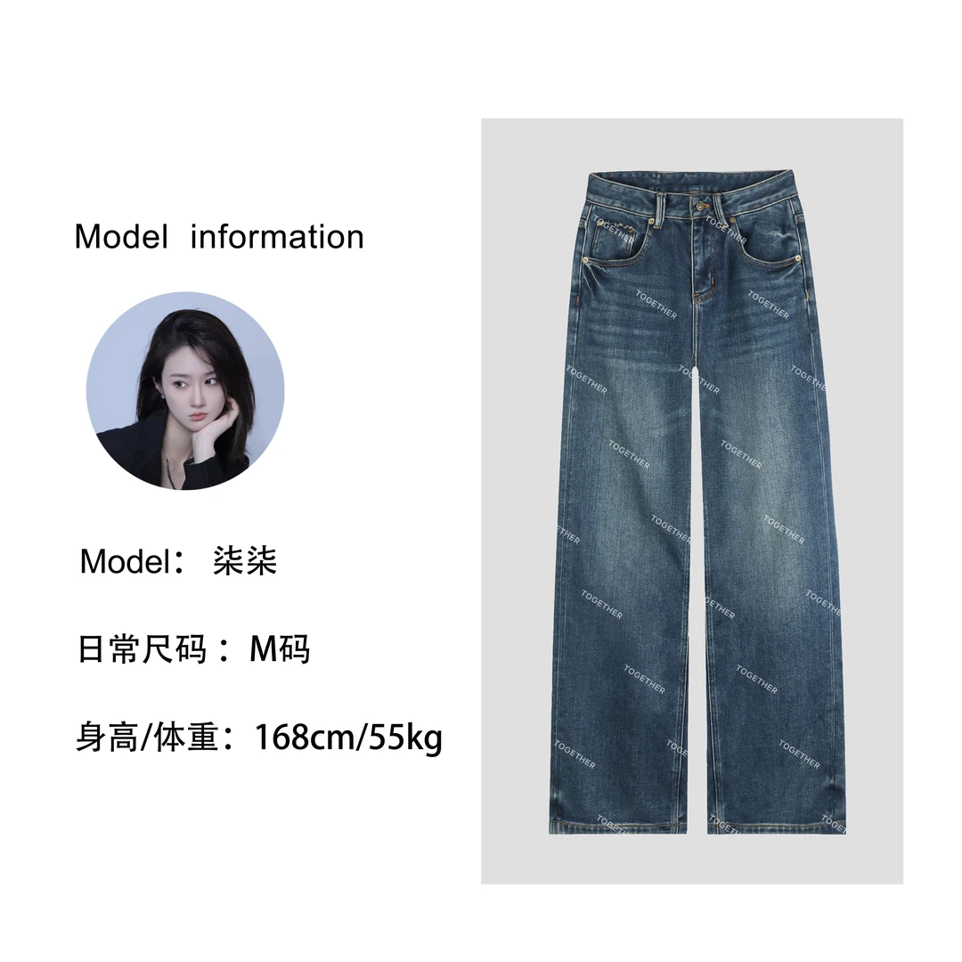 TOGETHER DW STUDIOS﹣梦桐﹣秋冬季宽松无弹加绒直筒牛仔裤Q5219