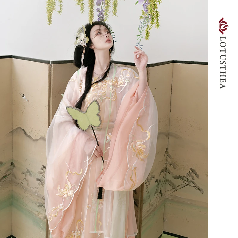 【瑕疵孤品】汉尚华莲粉黛桃间原创宋制汉服仙气刺绣大袖衫 B品次品