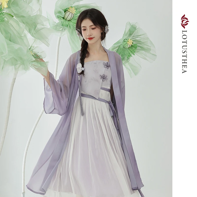 汉尚华莲【蕙草悠悠】原创宋制改良轻汉服吊带汉元素连衣裙