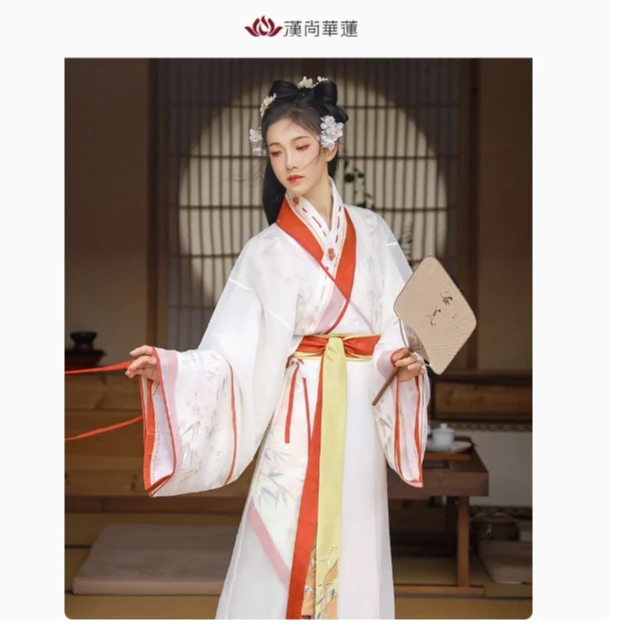 汉尚华莲和月折梨花曲裾直裾长襦原创汉服中国风改良汉元素春秋女