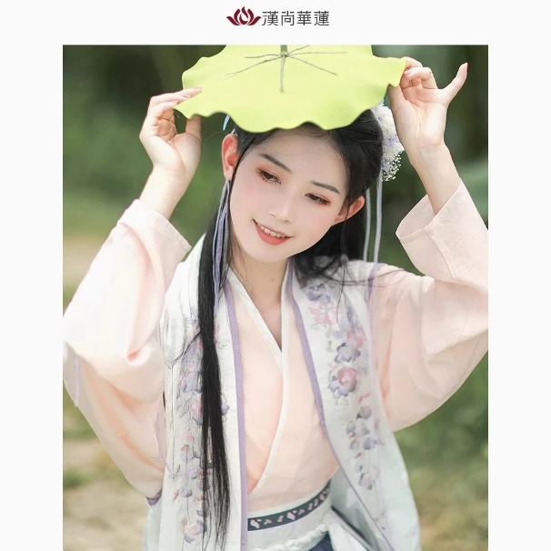 汉尚华莲姹紫烟原创宋制汉服秋款中国风日常直领对襟衫百迭裙背心