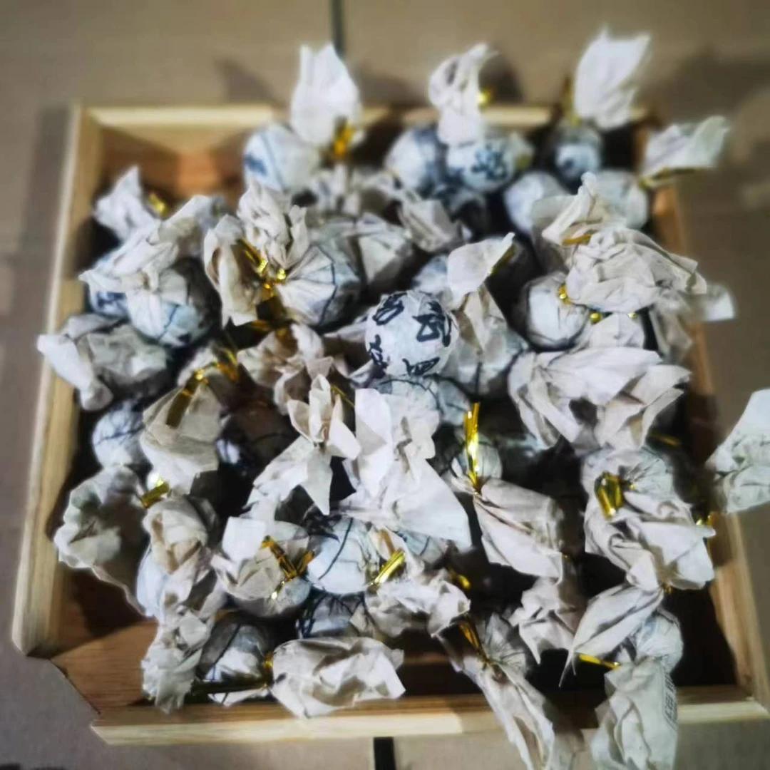 【拍1发8】普洱茶生茶 易武麻黑龙珠 8g/颗   ZH738