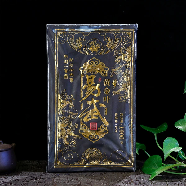 普洱茶生茶 易武黄金叶 1000g 2104