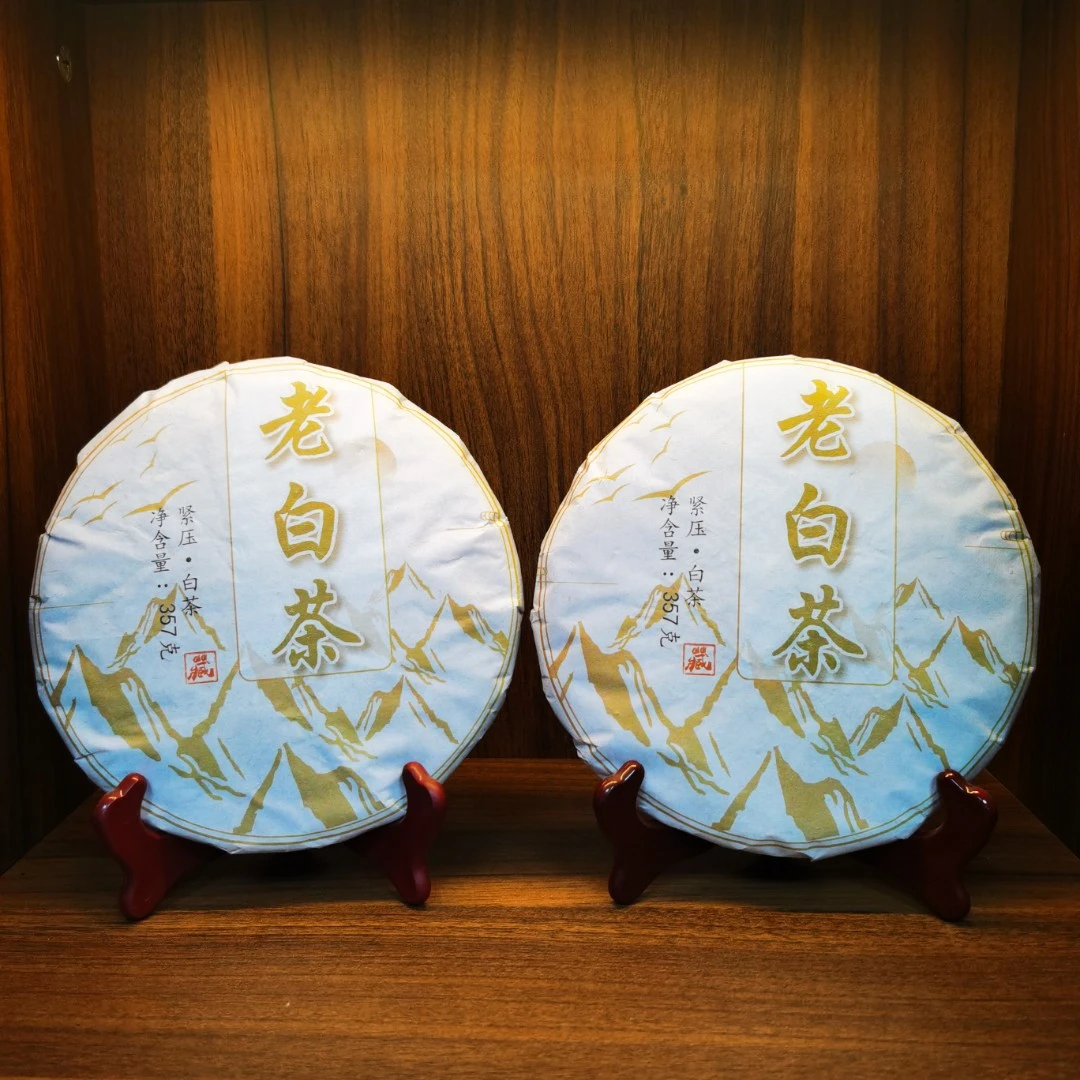 云南白茶 老白茶 357g*2饼 A35