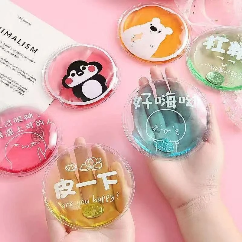 掰掰暖手袋迷你便携可爱随身重复使用取暖神器