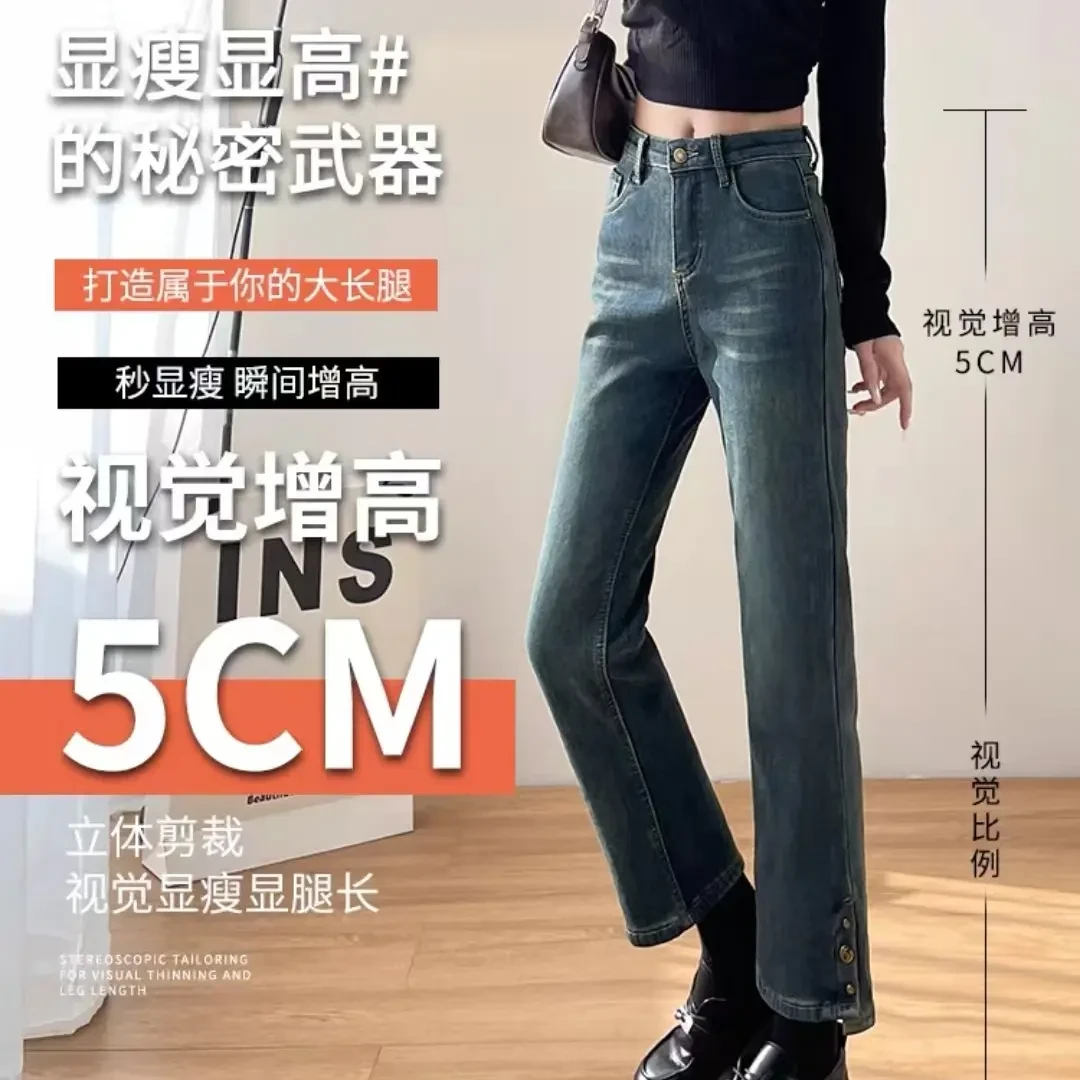 A链接2024杂款清货高腰显瘦烟管裤显瘦显高立体长腿瞬间