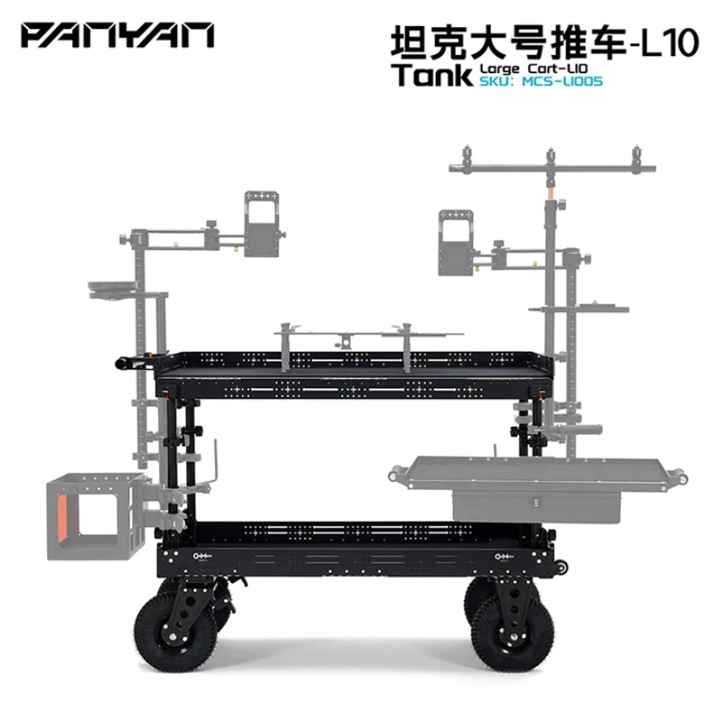 【导演车配件】攀岩PANYAN导演车直播工作站配件