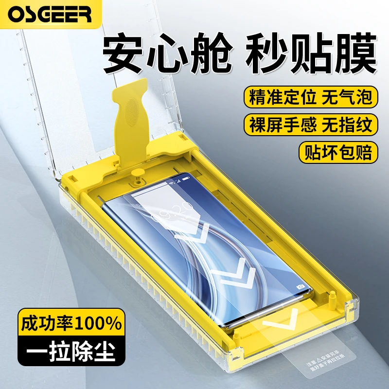 小米10手机膜10pro陶瓷膜至尊纪念版全屏10s非钢化膜高清保护贴膜