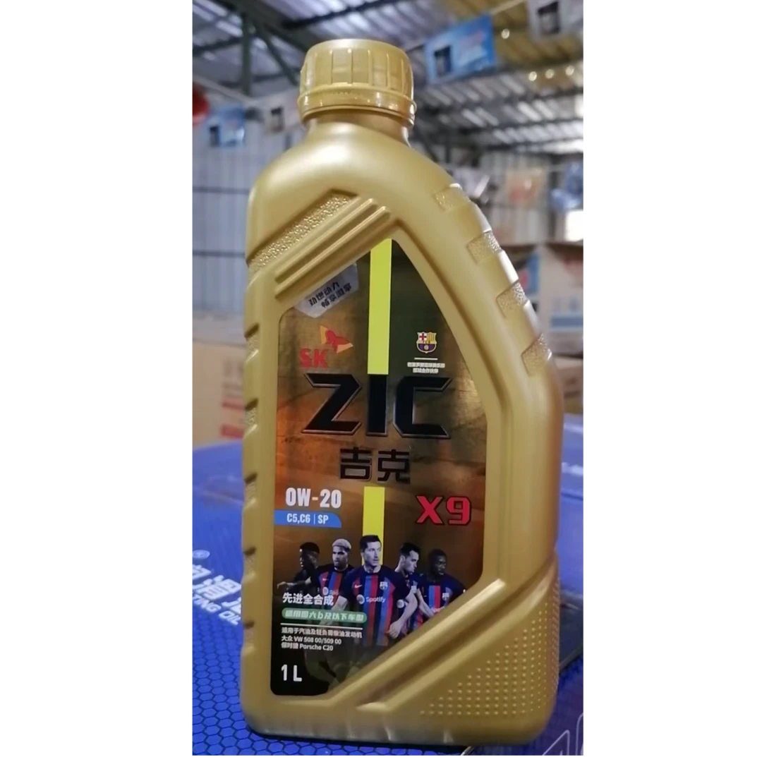 SP全合成汽油机油钢琴