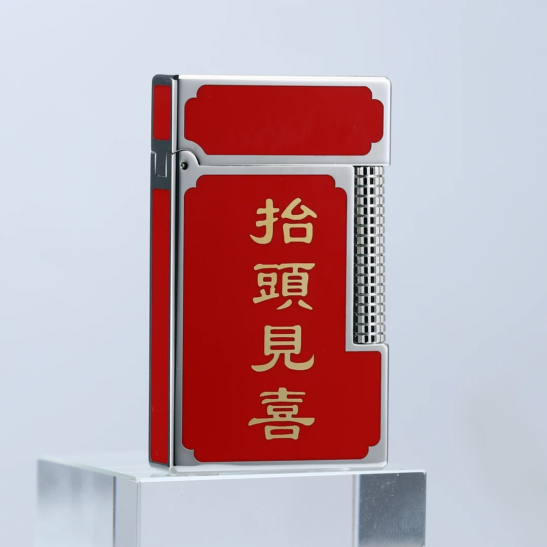 都梵新款 -抬头见喜-朗声充气打火机 高档法国dufan都梵专柜正品