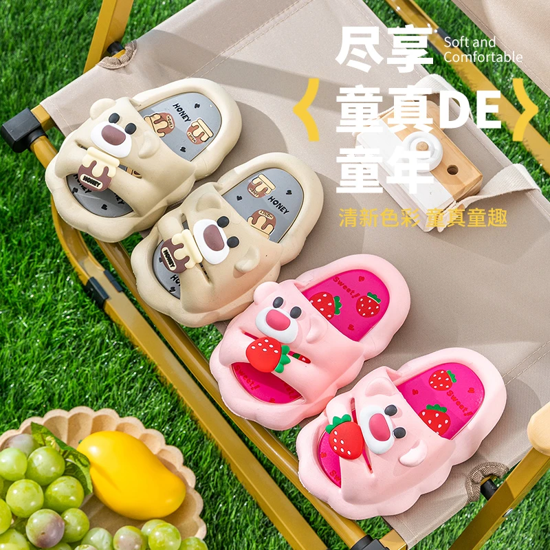 【直播专享福利】儿童小熊拖鞋夏踩屎感室内软底防滑可爱宝宝凉拖鞋