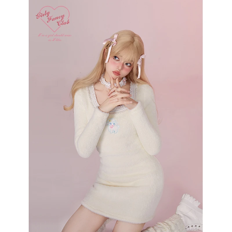 GirlyFancyClub甜欲咩咩*奶糯貂毛U领修身内搭打底针织连衣裙秋冬