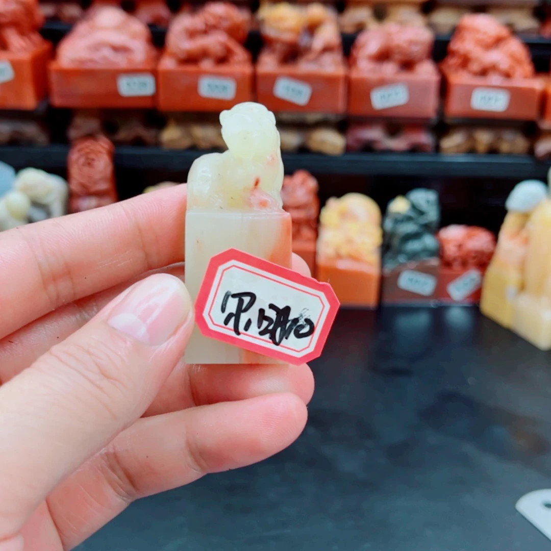 【闪购商品】老挝石尔*11111111111111